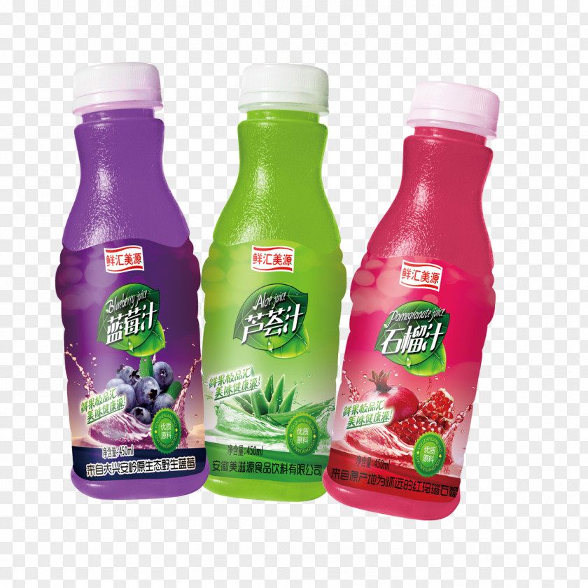 Juice Drink Material Drinking PNG