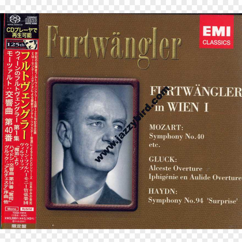 Wilhelm Furtwängler Vienna Album Super Audio CD Compact Disc PNG