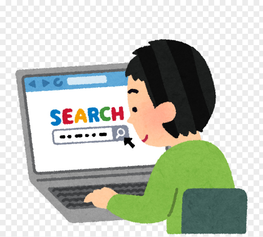 World Wide Web Search Engine 搜尋 Full-text Internet Google PNG