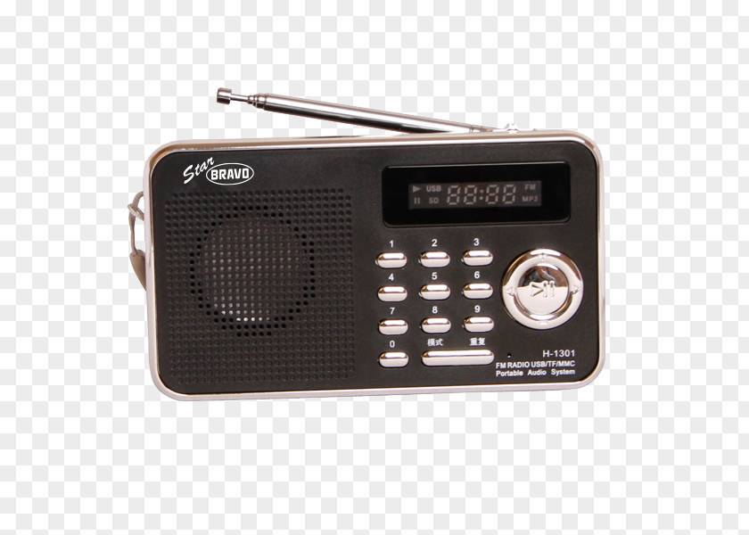 Radio Receiver FM Broadcasting Digital Data Electronics PNG