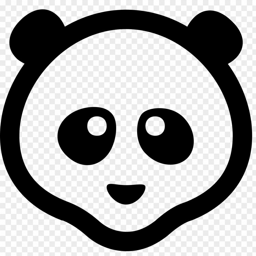 Tzu Vector Giant Panda Cute Clip Art PNG
