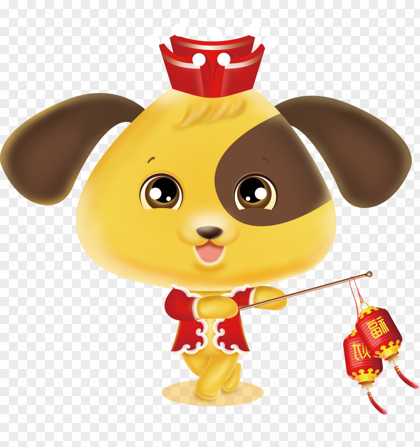 A Dog With Lantern Chinese New Year Zodiac Lunar Years Day PNG