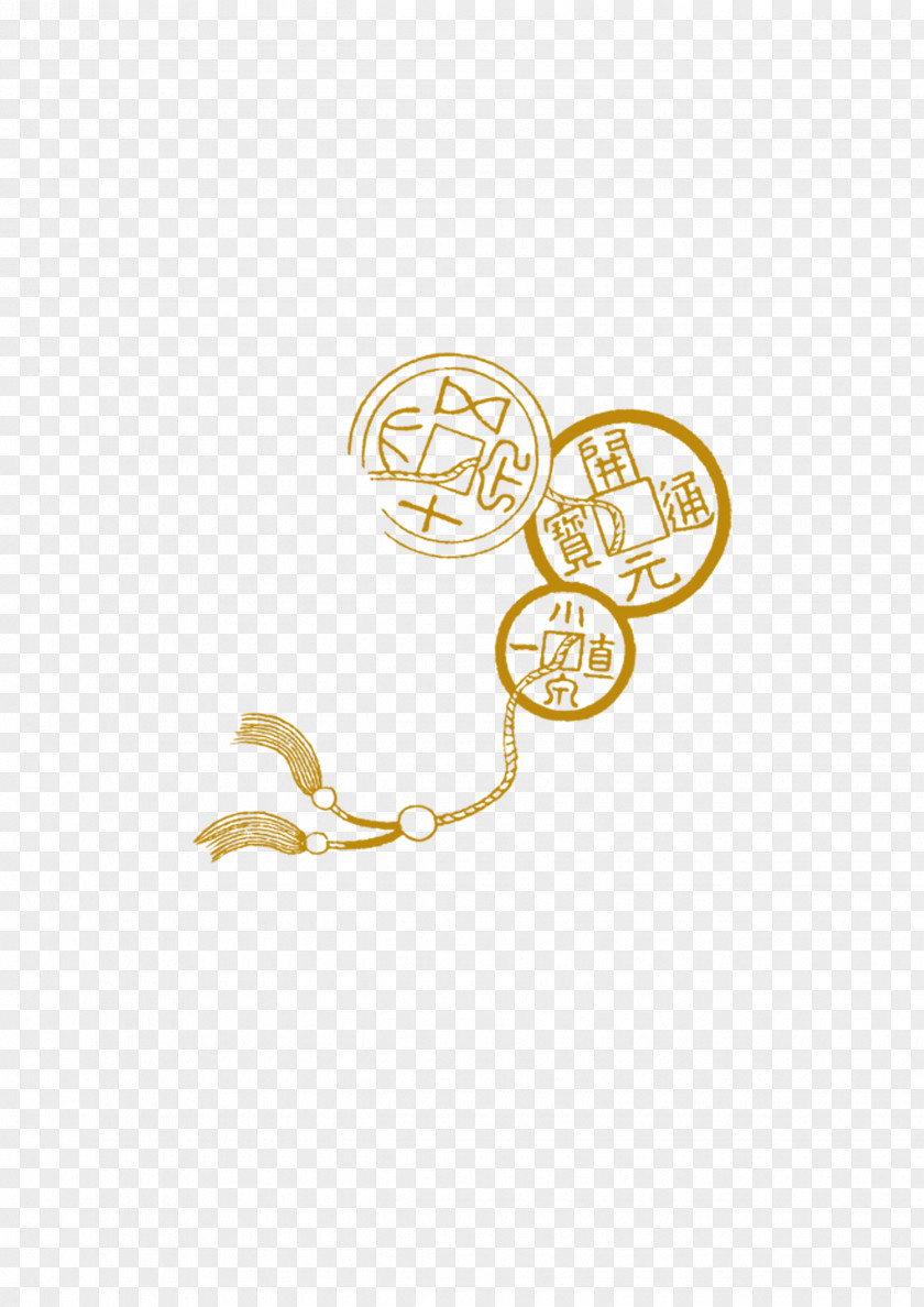 Old Coins Ancient Chinese Coinage Cash Download Icon PNG