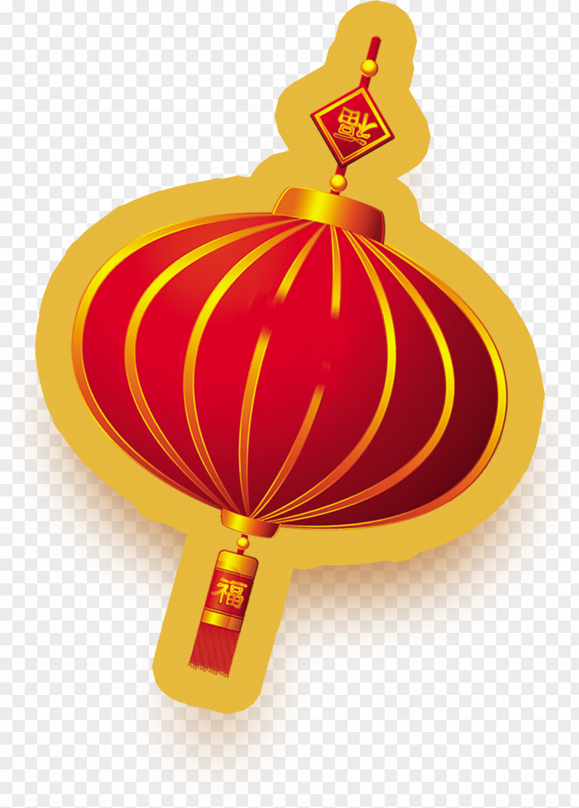 Gold Frame Chinese Lantern Costume PNG