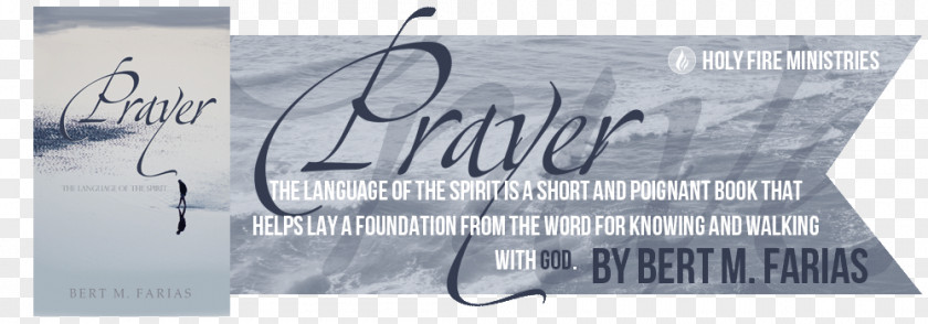 Prayer Conference Paper Brand Font PNG