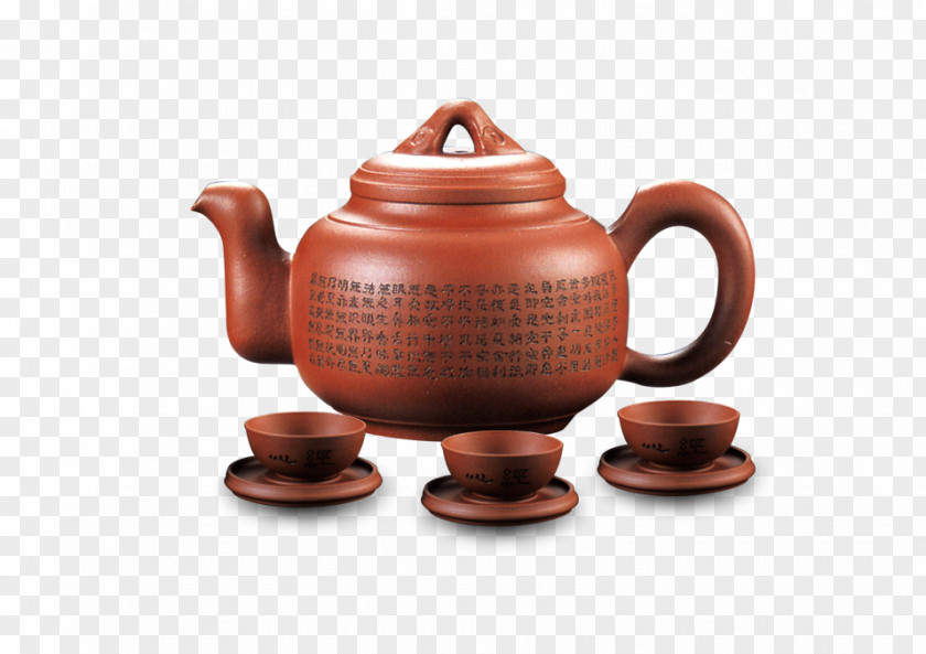 Chinese Tea Ceremony Teapot Set Japanese PNG