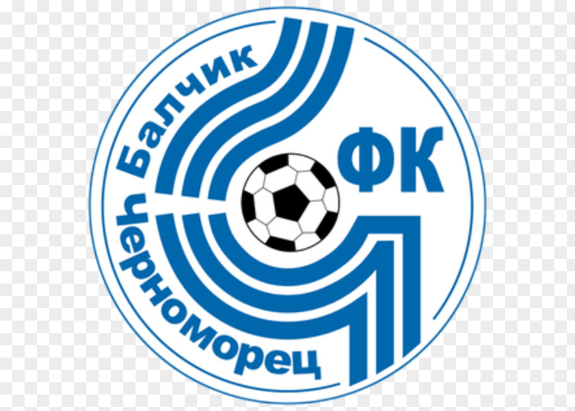 Football Balchik Stadium FC Chernomorets Second Professional League PFC Litex Lovech PNG