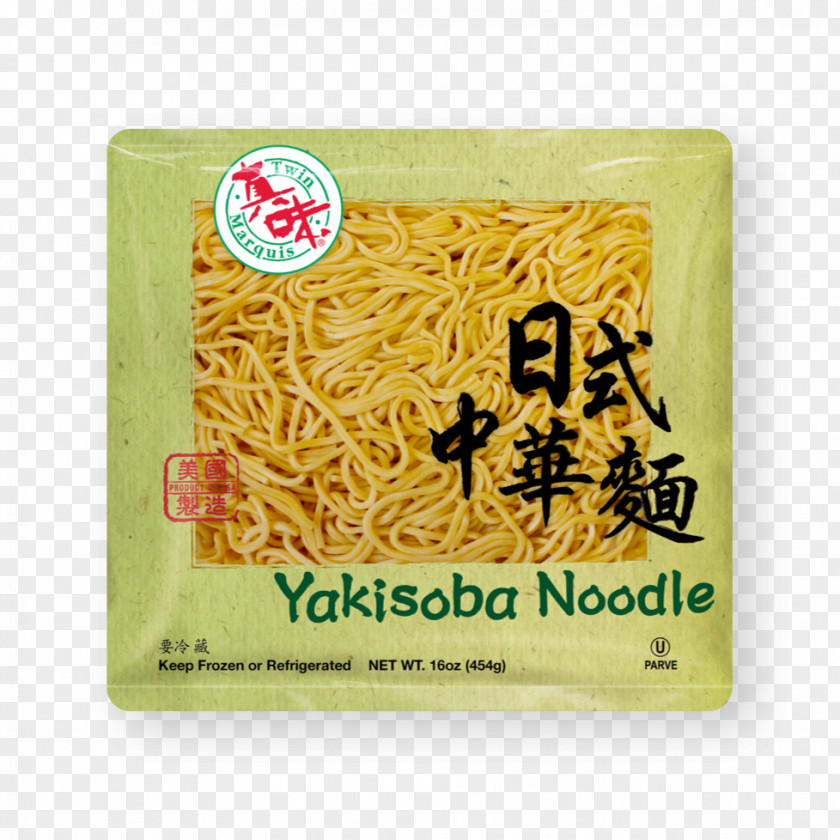 Authentic Beef Noodle Chinese Noodles Yakisoba Shirataki Japanese Cuisine Ramen PNG