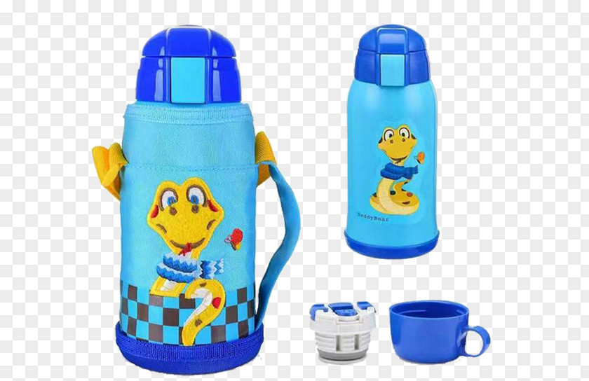 Korean Children Mug Cup Bear Vacuum Flask PNG