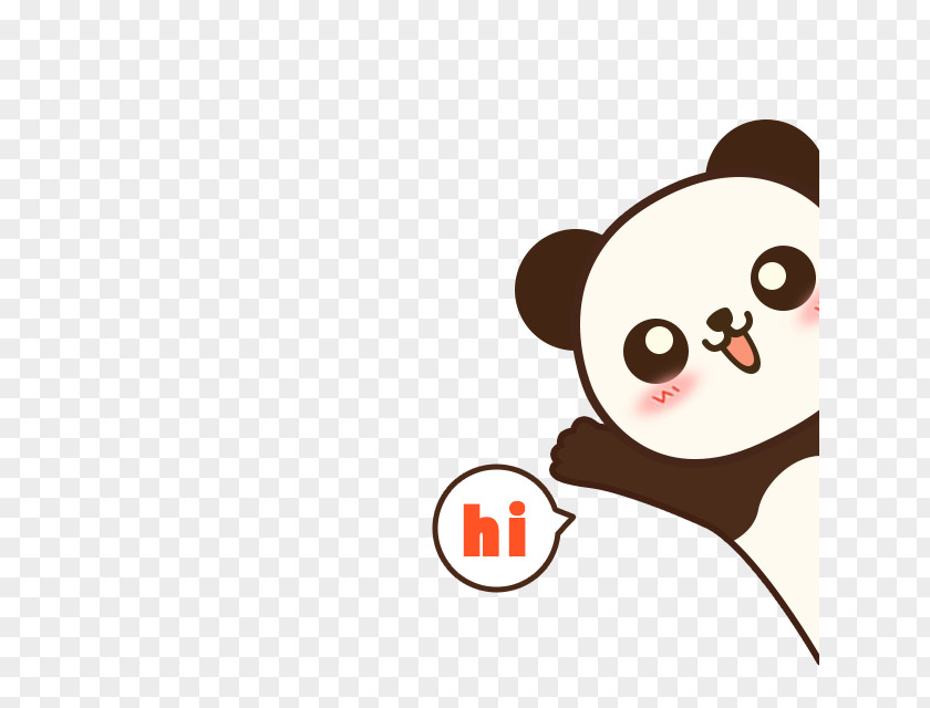 Panda Giant Huawei Mate 9 Cartoon Cuteness PNG