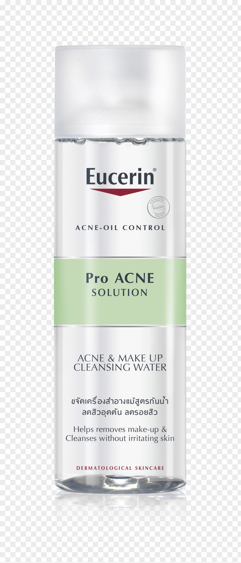Oil Control Acne Cleanser Eucerin ProACNE Solution A.I. Matt Fluid Micelle Skin PNG