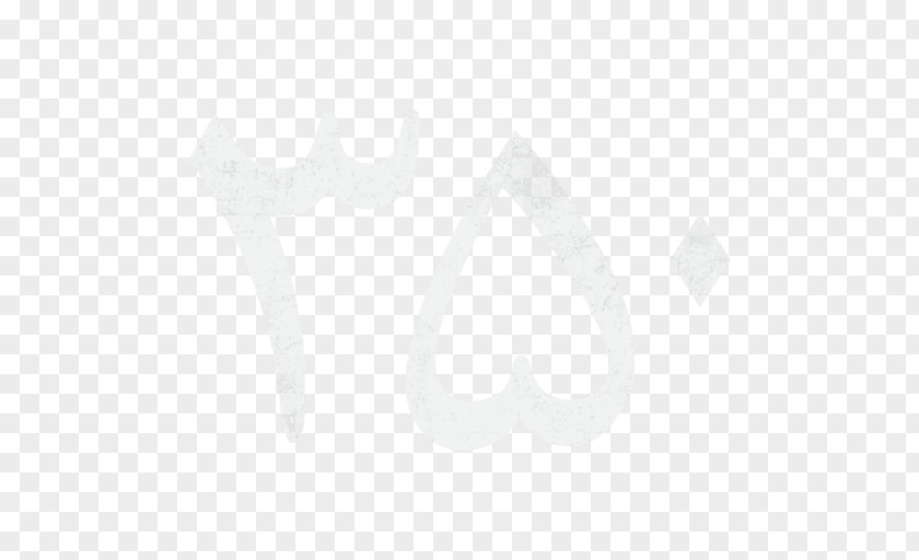 Number 65 Logo White Nose Font PNG