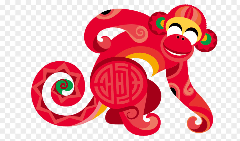 Festive Red Monkey Chinese Zodiac New Year Bainian Illustration PNG