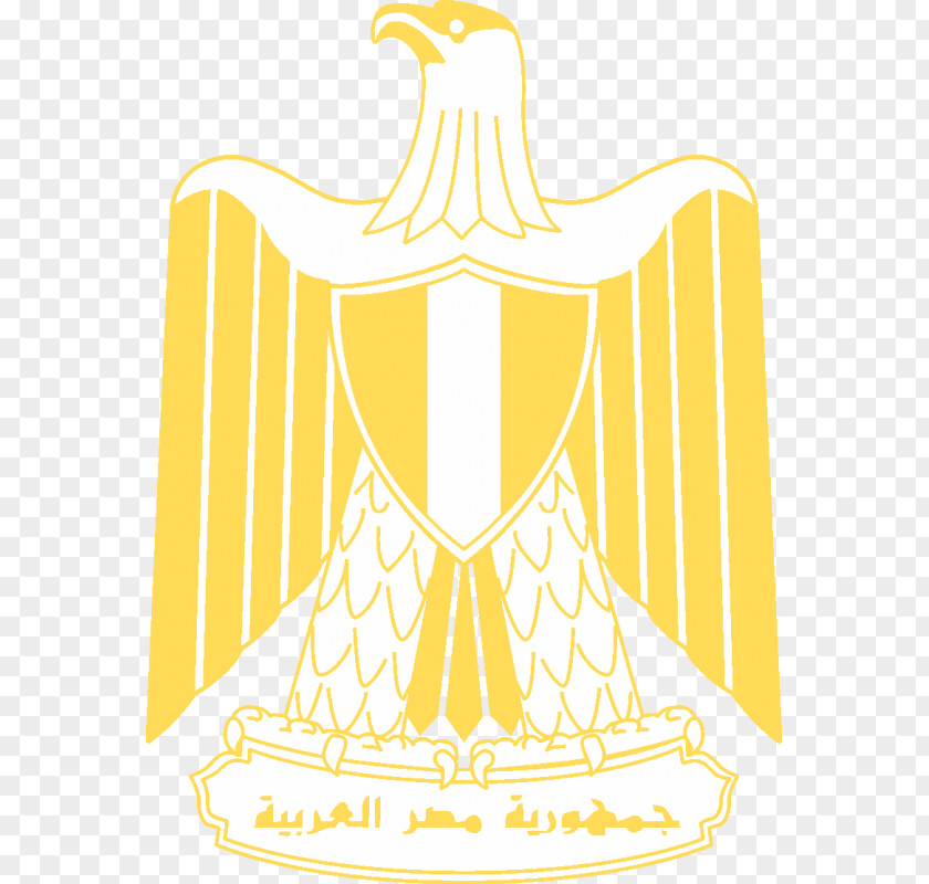 Egypt Logo Babylon Yellow Costume Design Illustration PNG