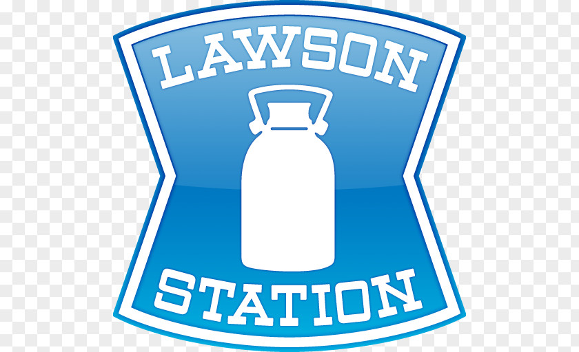 Lawson Mary E Logo Convenience Shop Filling Station Business PNG