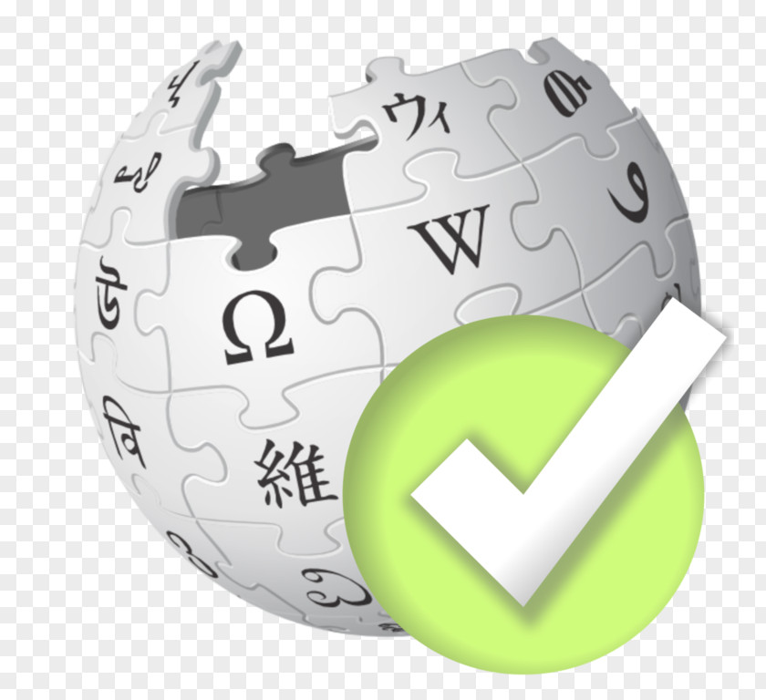 Wikipedia Logo Wikimedia Commons PNG