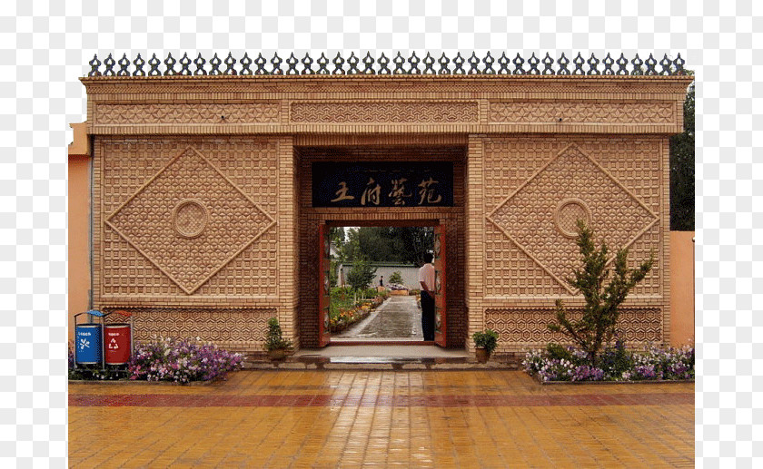 Xinjiang Kuqa Palace Attractions Kucha Tianshan District The Mystic Grand Canyon Of Jimsar County Hutubi PNG