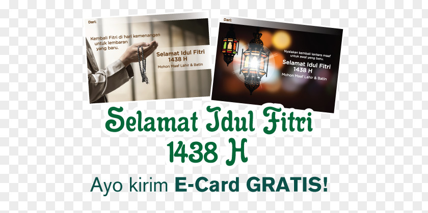 Happy Idul Fitri Display Advertising Brand PNG