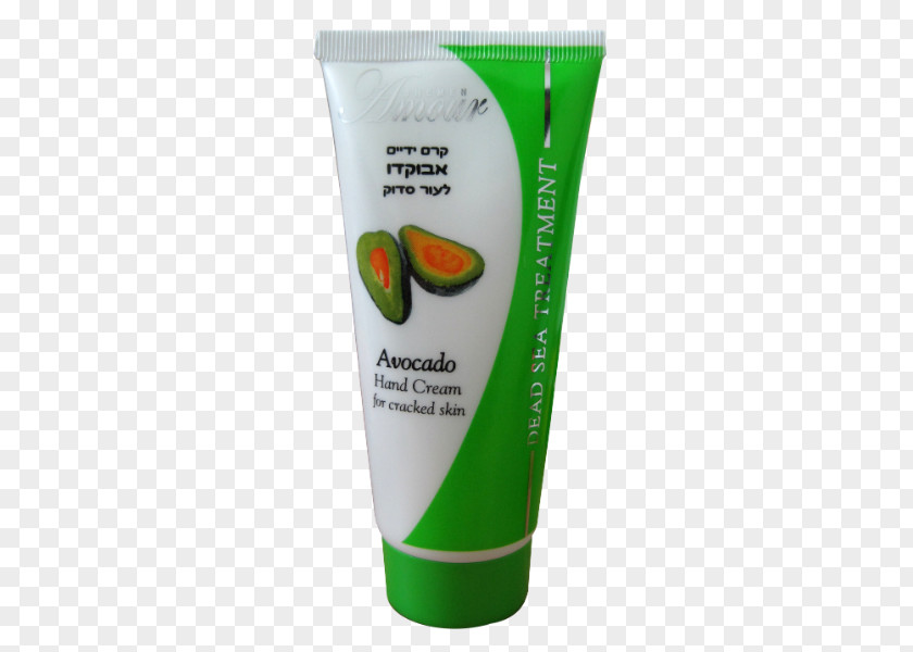 Avocado Dead Sea Cream Cosmetics Mineral PNG