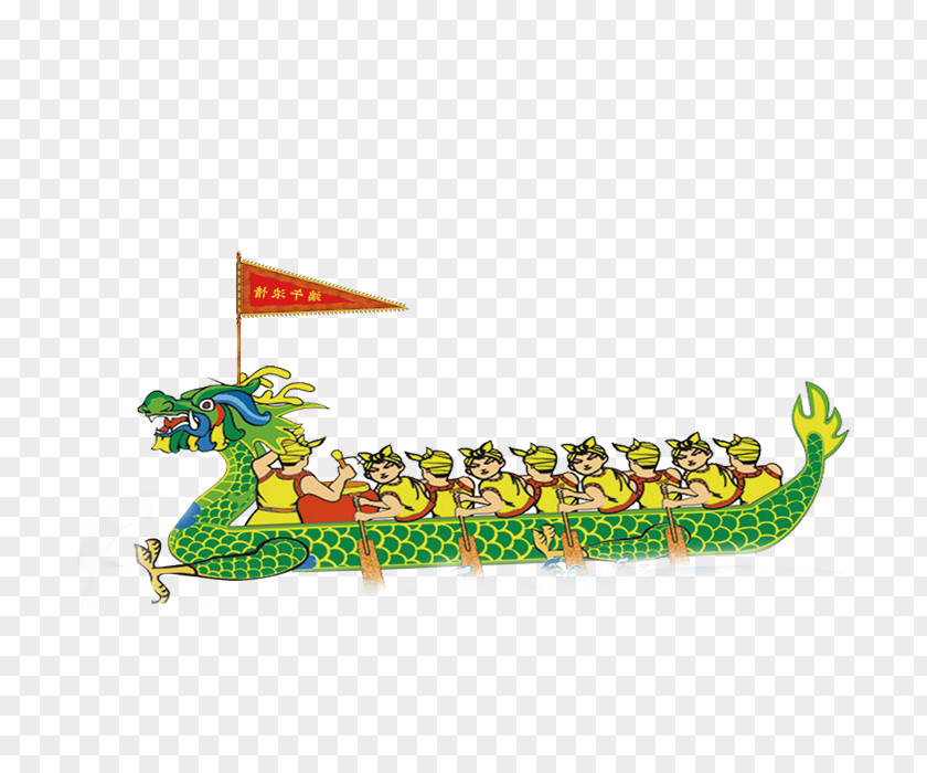 Boat Zongzi Dragon Festival Bateau-dragon Cartoon PNG