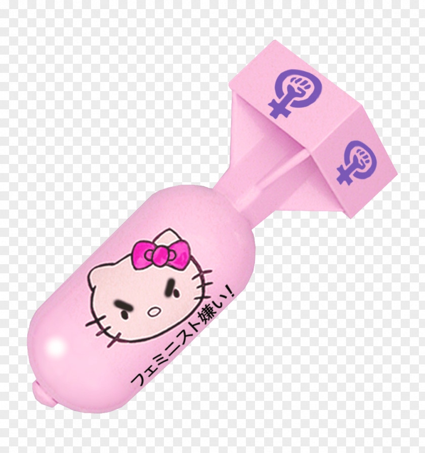 Milo Pink M Symbol PNG