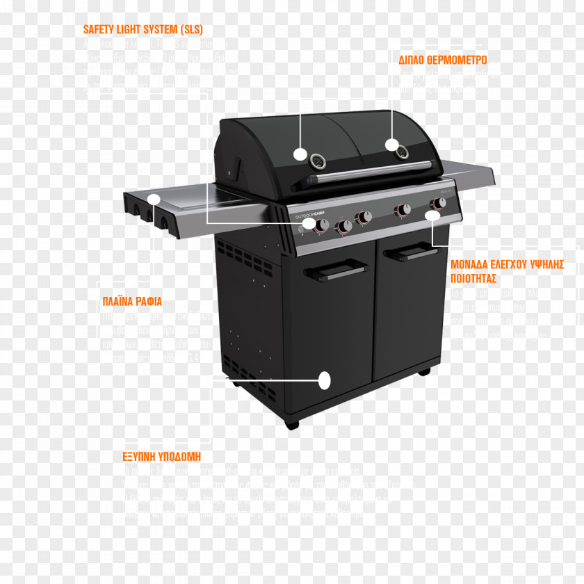 Barbecue Outdoorchef Dualchef 425 G Grilling DUALCHEF 315 Gasgrill PNG