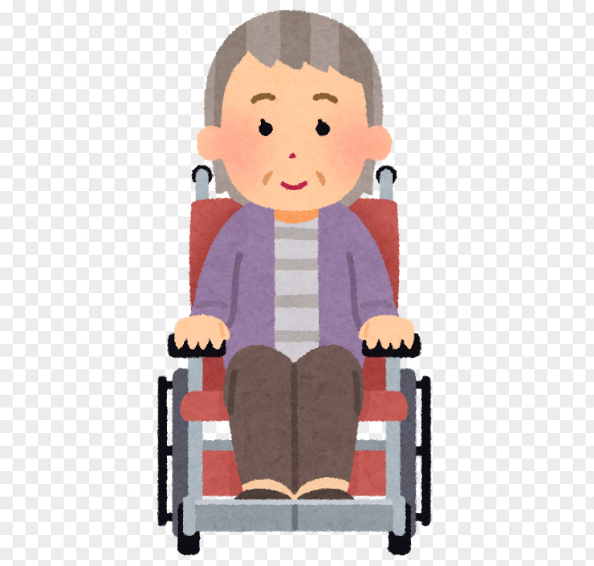 Child Disability Caregiver Old Age Dementia PNG