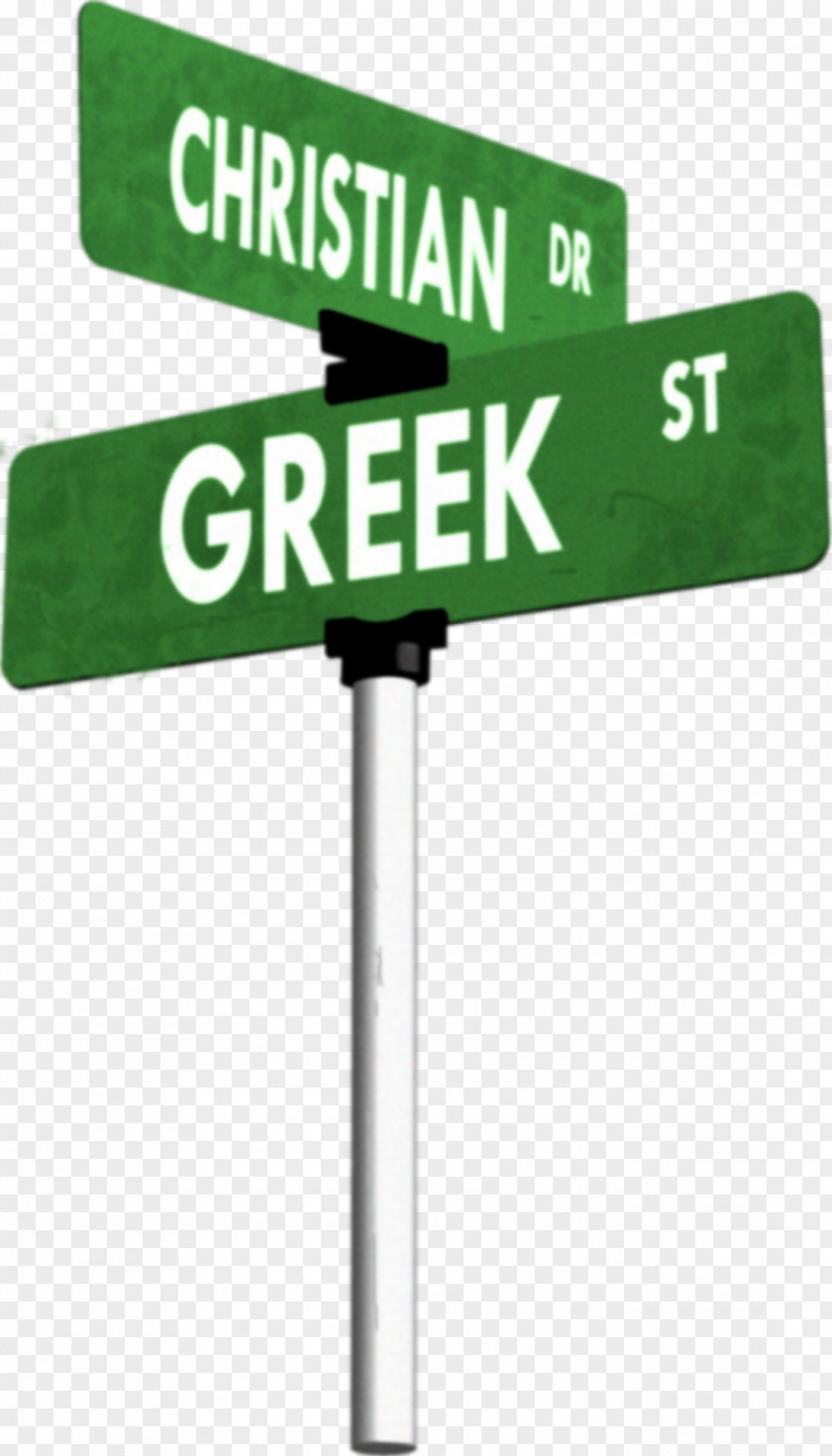 Signs University Of Georgia Purdue Greek InterVarsity Fraternities And Sororities Campus PNG