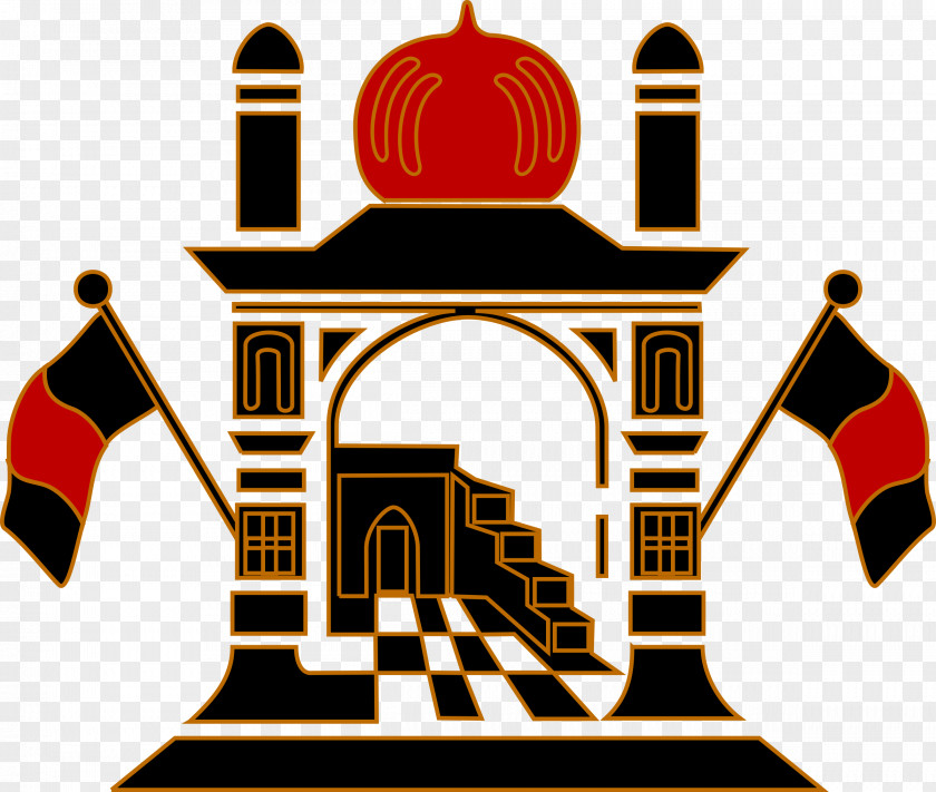 Pray Emblem Of Afghanistan Logo Clip Art PNG