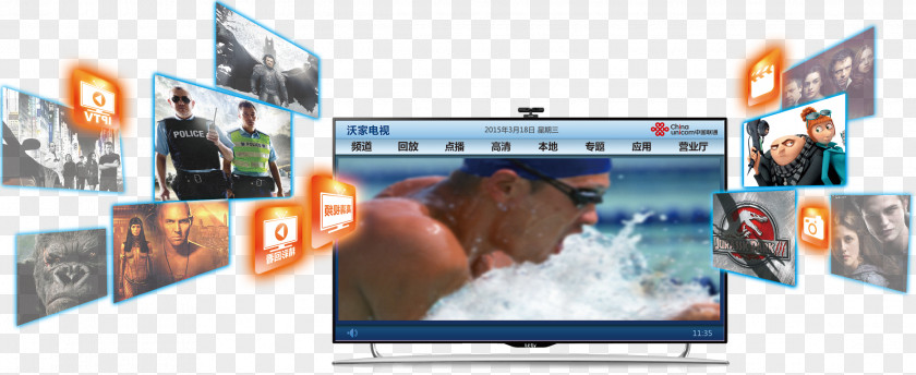 Smart TV HD Free Buckle Material High-definition Television PNG