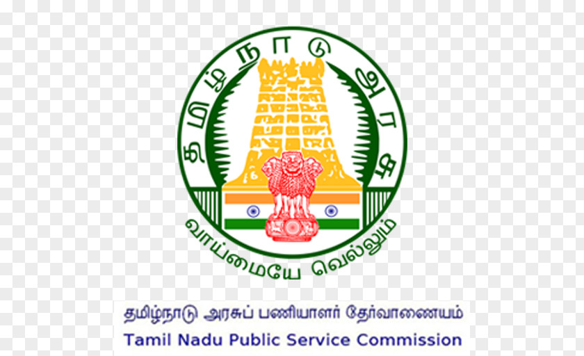 Tamil Nadu Public Service Commission Government Of Civil Supplies Corporation India PNG