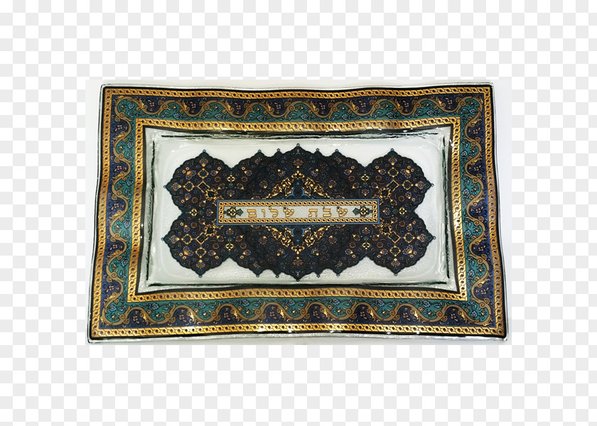 Glass Plate Tray Place Mats Shabbat Challah Silver PNG