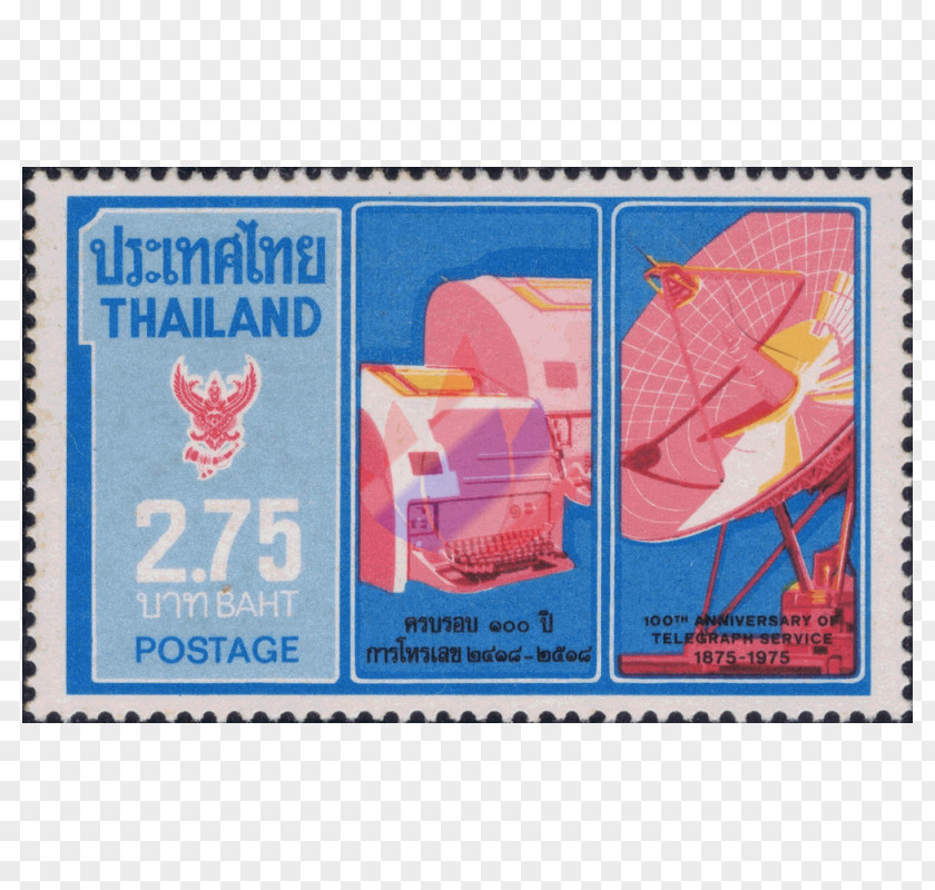 100th Postage Stamps Rectangle Mail PNG