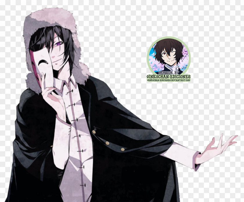 Bungou Demons Bungo Stray Dogs Art Novel PNG