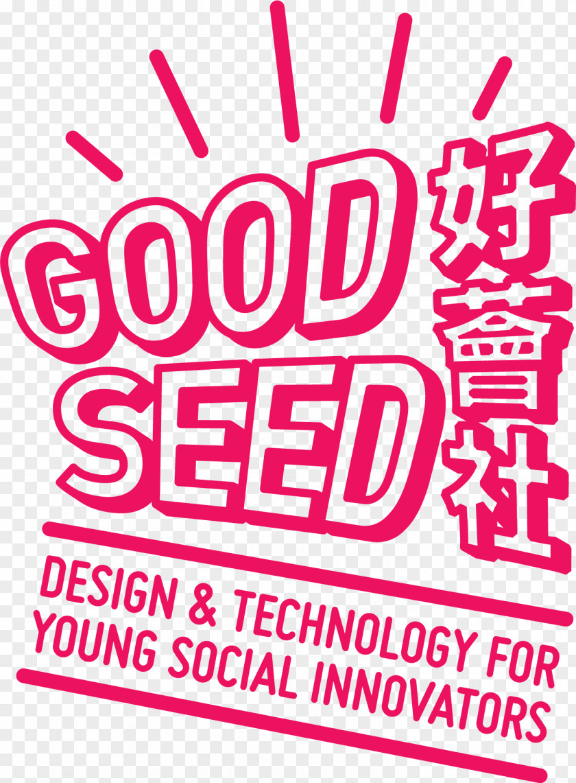 Chears Hong Kong Polytechnic University Lam Tsuen Public Wong Fook Luen Memorial School The Sparkle Social Innovation PNG