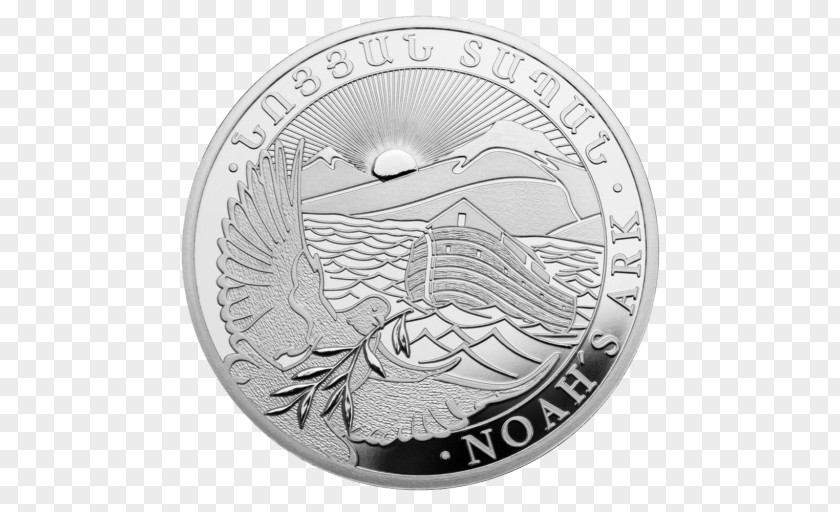 Silver Coin Armenia Mount Ararat Noah's Ark Coins PNG