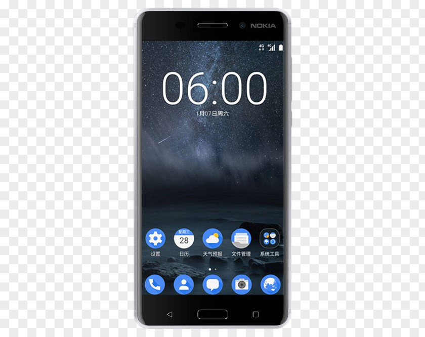 Smartphone Nokia 8 諾基亞 Dual SIM PNG