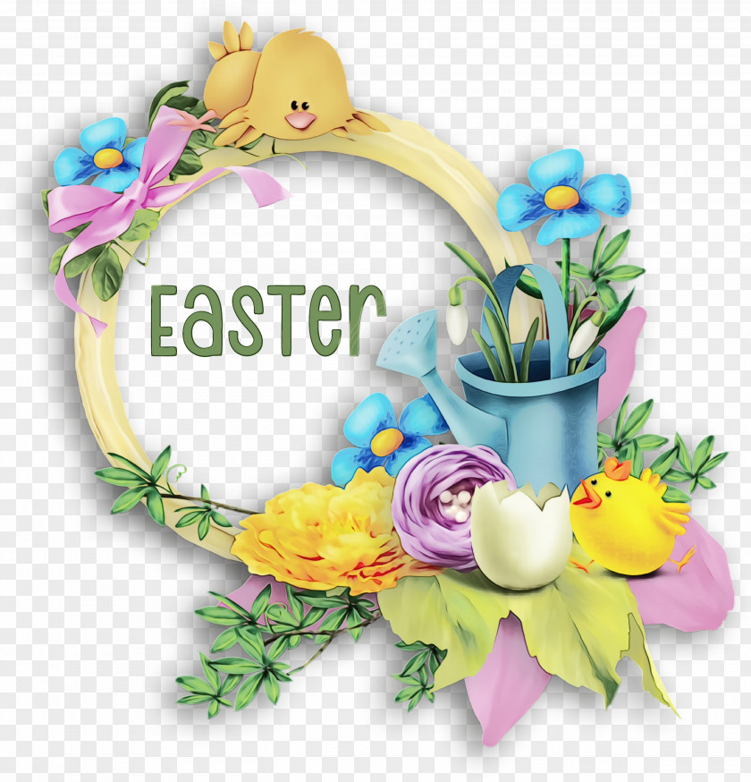 Easter Egg PNG