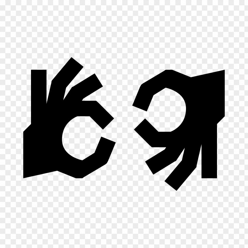 Index Finger Sign Language PNG