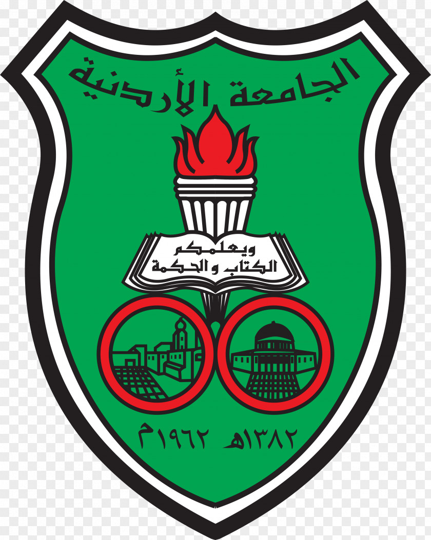 Nurse Al-Zaytoonah University Of Jordan Science And Technology Applied Private Al-Hussein Bin Talal PNG