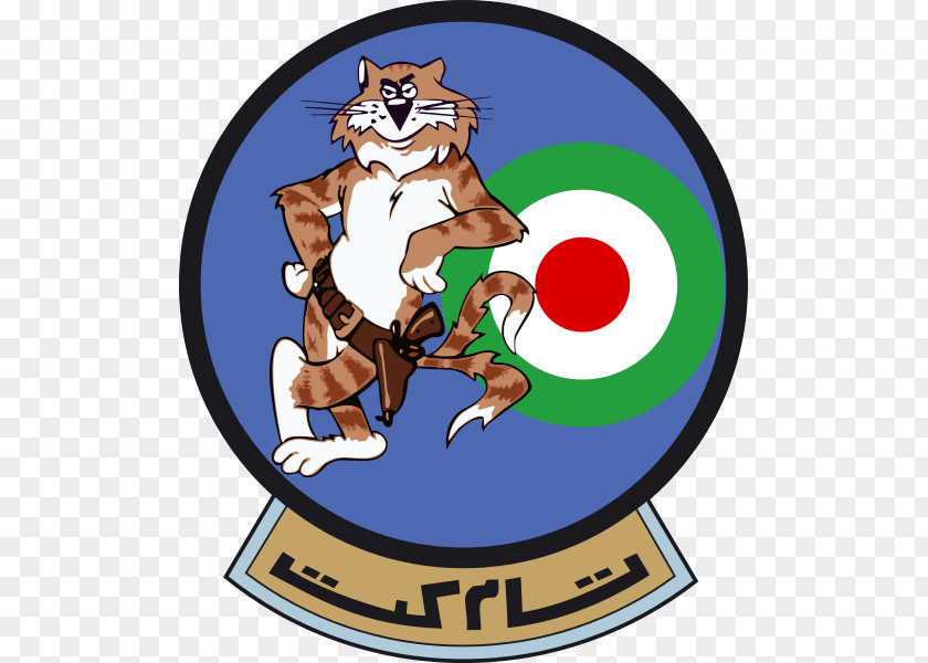 Tom Cat Islamic Republic Of Iran Air Force Grumman F-14 Tomcat تاريخ القوات الجوية الإيرانية اف-۱۴ تام‌کت‌های ایران PNG