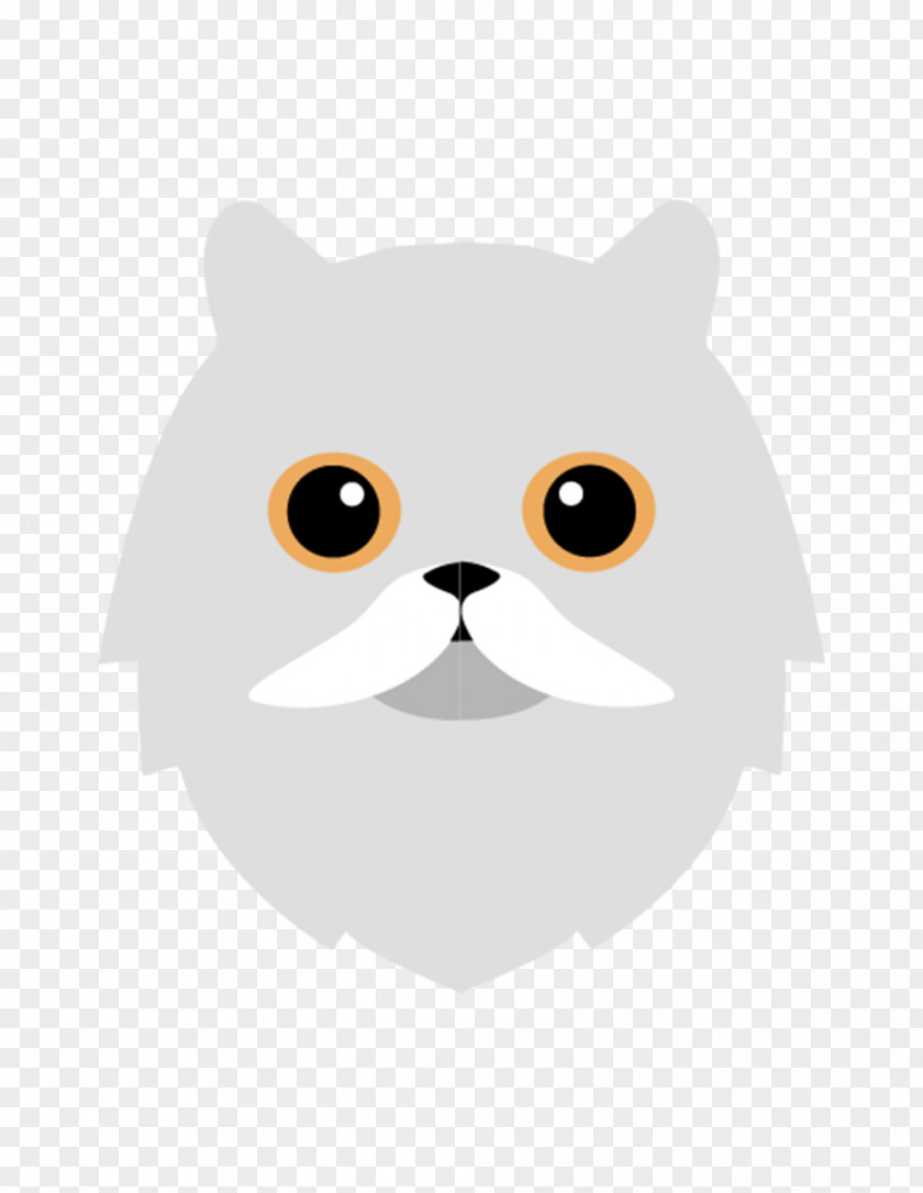 Amazon Wishlist Logo Cat Whiskers Kitten Dog Clip Art PNG