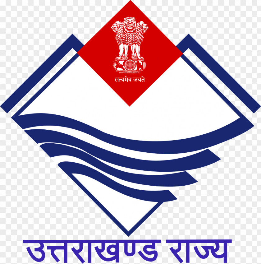 Government Of Uttarakhand Seal Salary Organization Official PNG