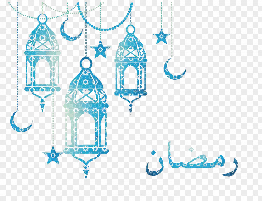 Islamic Pattern Eid Al-Fitr Mubarak Al-Adha Islam Clip Art PNG