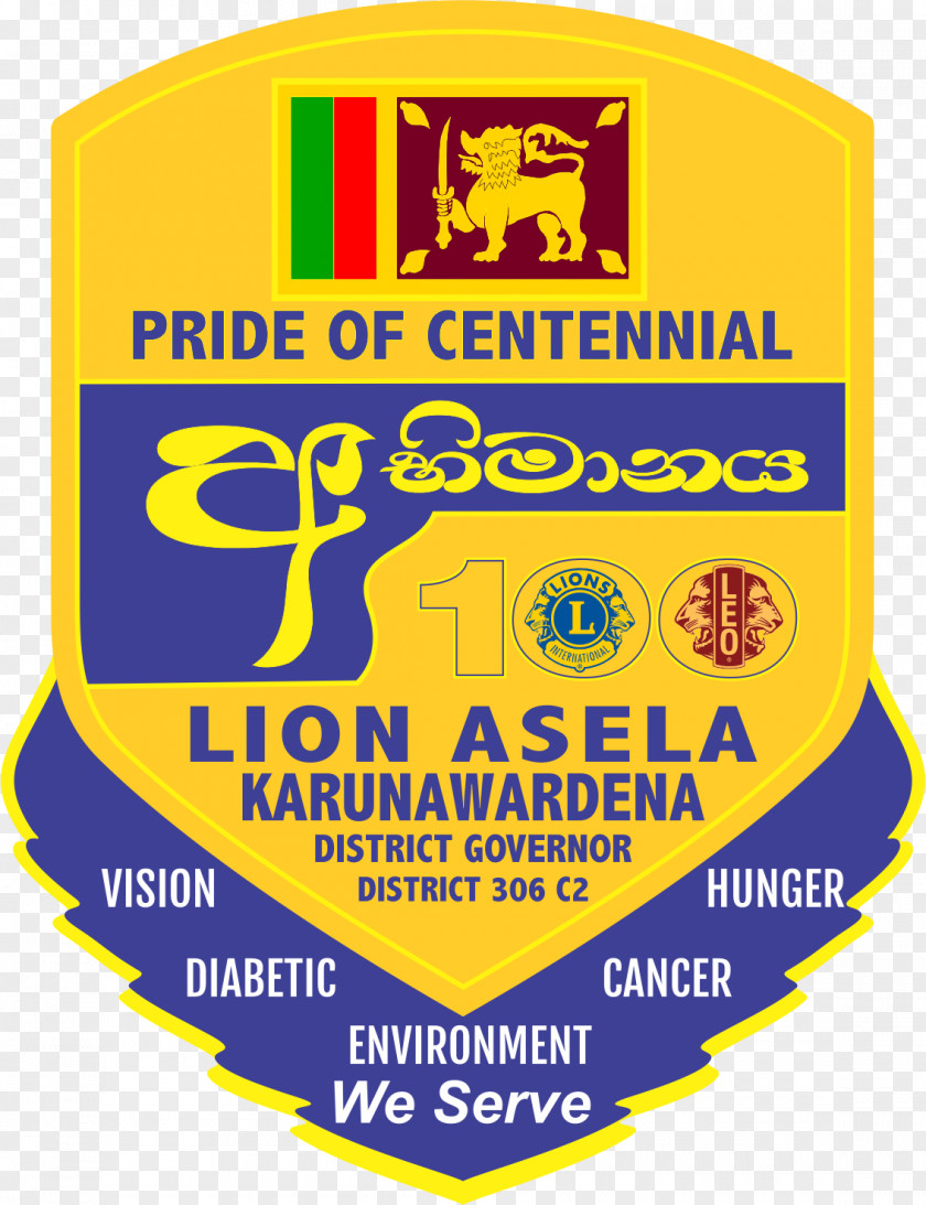 Lions Clubs International Leo Logo Nawala Font PNG