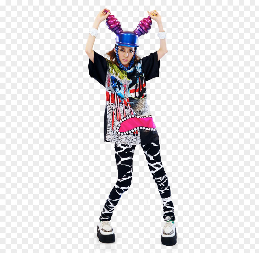 2NE1 I Am The Best Singer K-pop To Anyone PNG the Anyone, 2ne1 clipart PNG