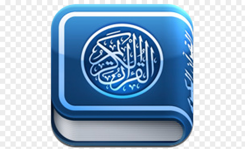 Quran Logo The Holy Qur'an: Text, Translation And Commentary Tafsir Ibn Kathir Tahfiz PNG