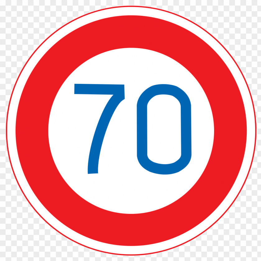 Japan Speed Limit Traffic Sign Clip Art PNG