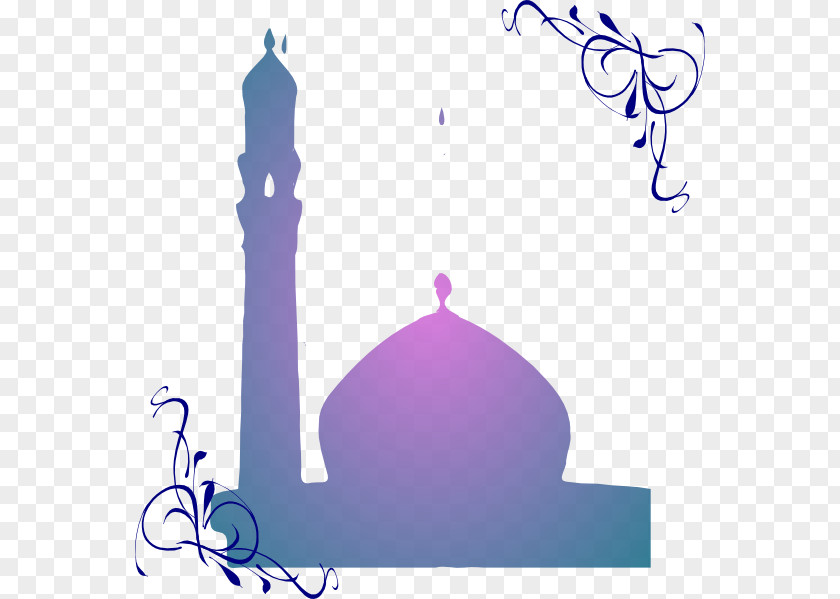 Animasi Masjid Al-Masjid An-Nabawi Mosque Clip Art PNG