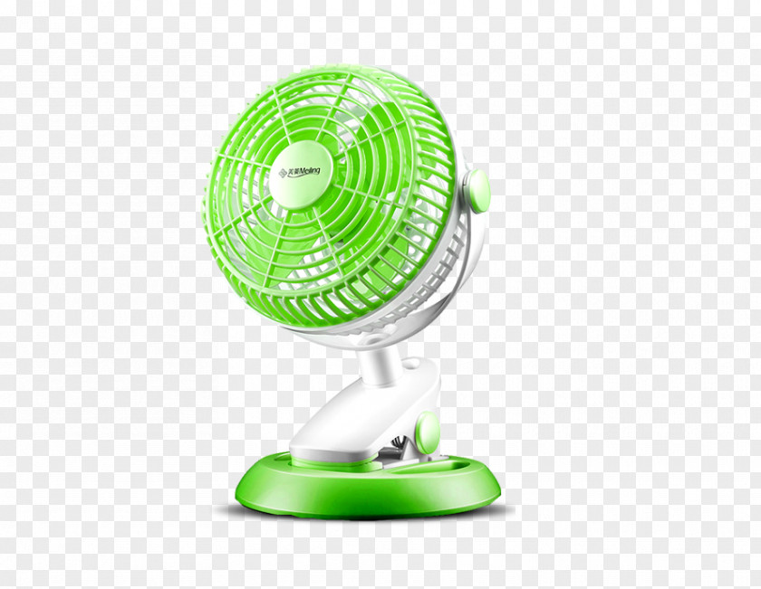 Green Table Fan Battery Charger Hand MacBook Pro Tmall PNG